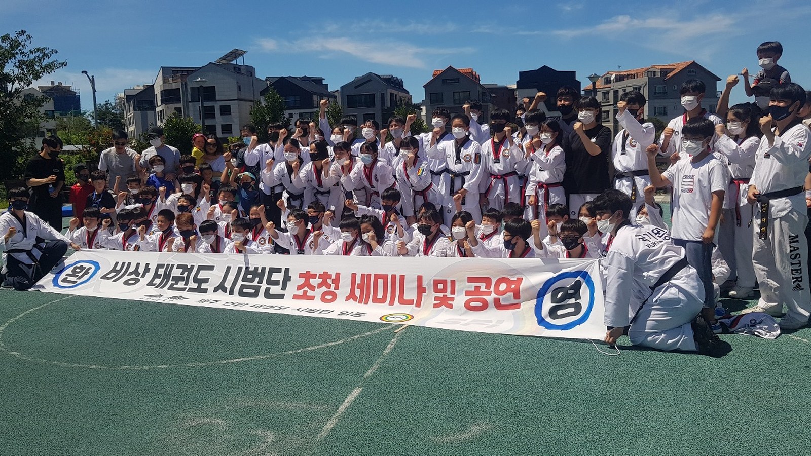와이킥 갤러리 2